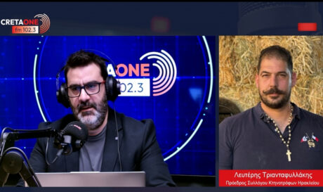 Τριανταφυλλάκης Λευτέρης Κτηνοτροφία αγρότες