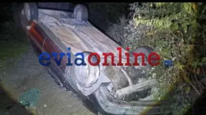 Θανατηφόρο τροχαίο πριν λίγο στην Εύβοια