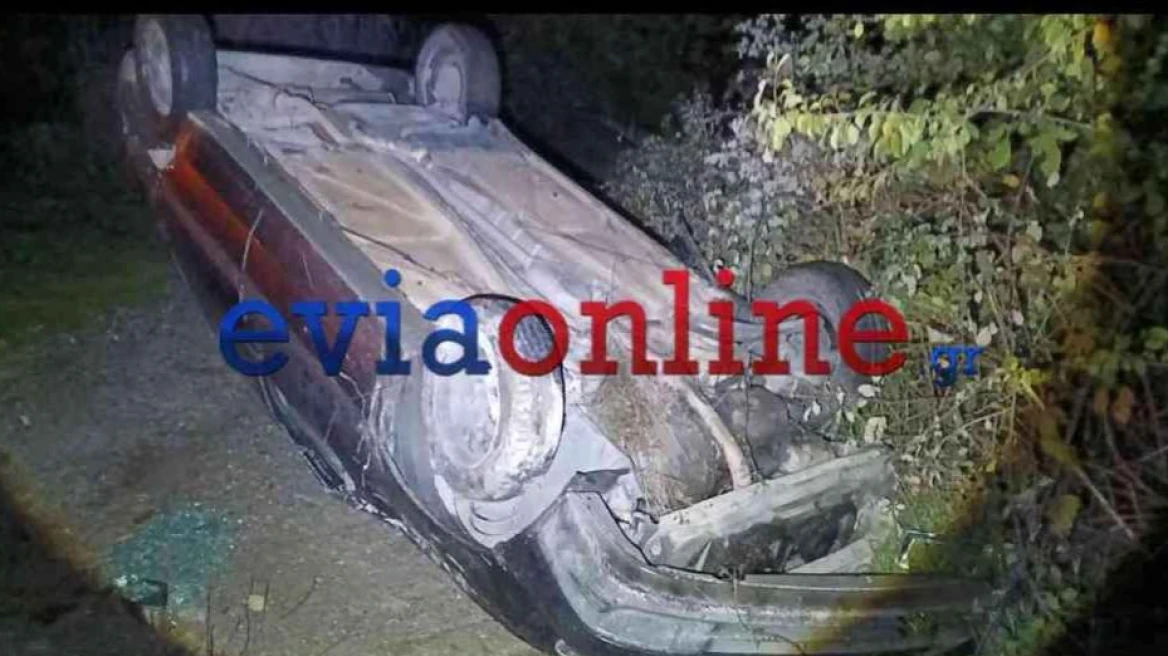 Θανατηφόρο τροχαίο πριν λίγο στην Εύβοια