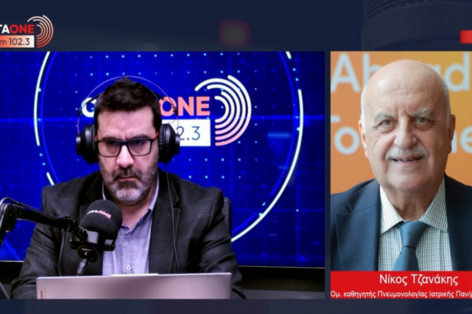 Τζανάκης Νίκος Πνευμονολόγος γρίπη τύπου Α Cretaone 102,3