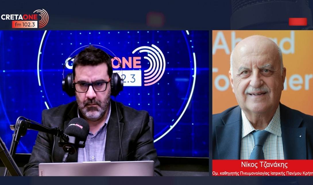 Τζανάκης Νίκος Πνευμονολόγος γρίπη τύπου Α Cretaone 102,3