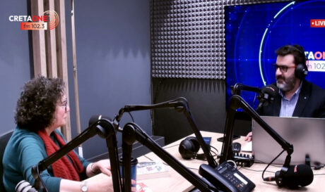 Βαλαβάνη Κουμαντάκης