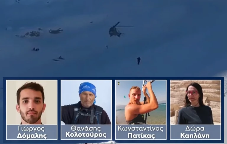 «Έπαιρνα τηλέφωνο δύο μέρες και δεν το σήκωνε»: Συγκλονίζει η μητέρα της Δώρας που σκοτώθηκε στα Βαρδούσια