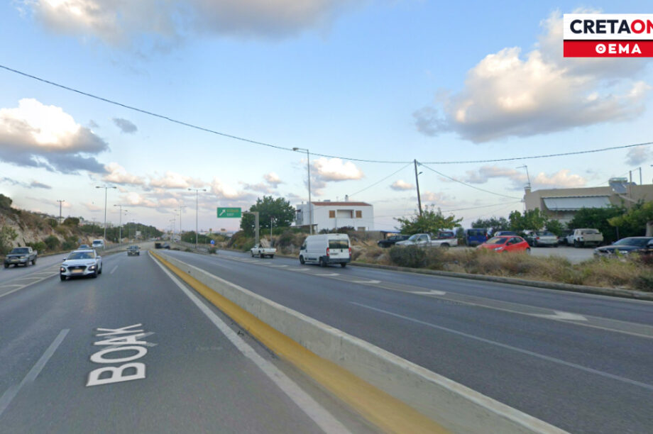 ΒΟΑΚ ξεκίνησε πρόδρομες εργασίες