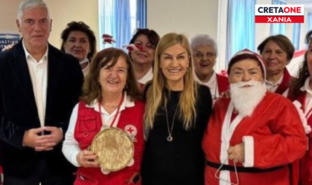 Η Υφυπουργός Μετανάστευσης και Ασύλου Σέβη Βολουδάκη επισκέφθηκε το Γενικό Νοσοκομείο Χανίων