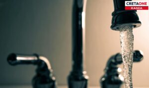 Χανιά: Xωρίς νερό αύριο Πέμπτη 11/12 η περιοχή της Αγίας Μαρίνας