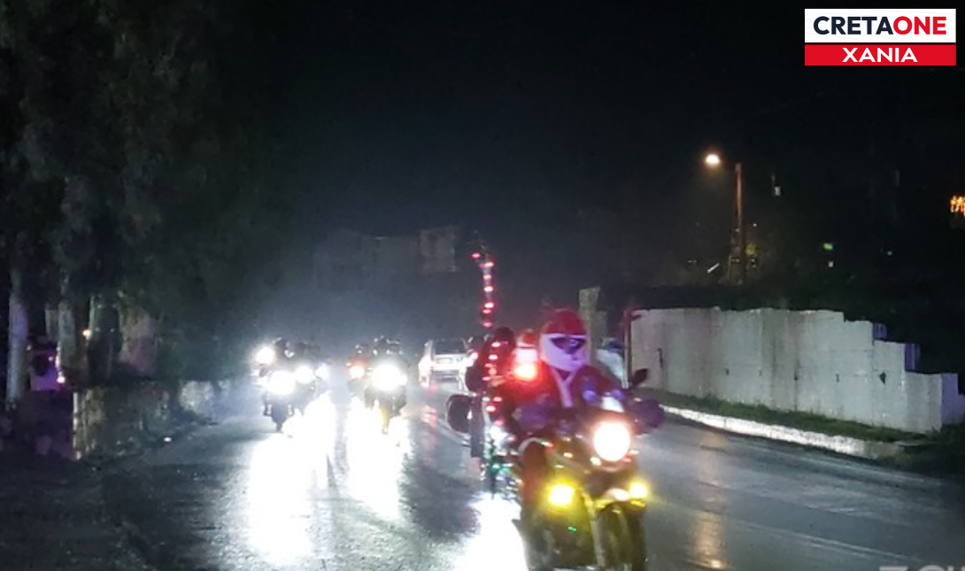 Μηχανόβιοι Αι Βασίληδες στα Χανιά – Δείτε τι έκαναν για καλό σκοπό! (Φωτογραφίες)