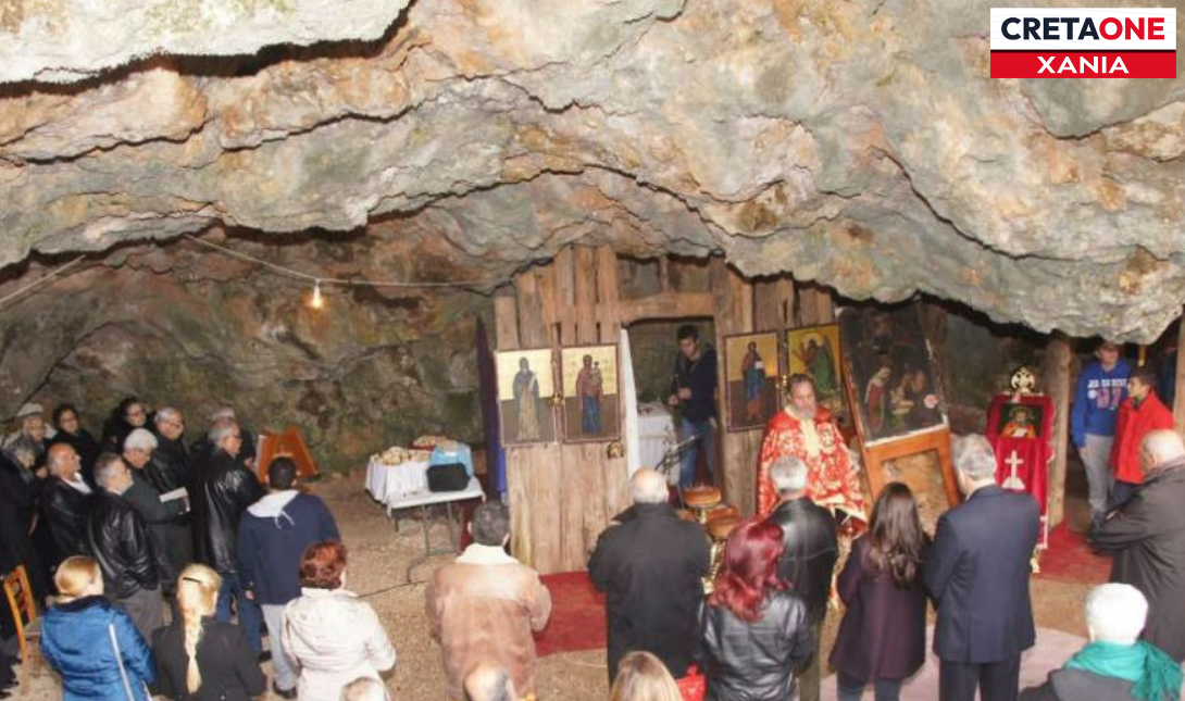 Χανιά: Η Σύναξις της Υπεραγίας Θεοτόκου στον Σπήλαιο Αγίου Αντωνίου Στερνών (Φωτο)
