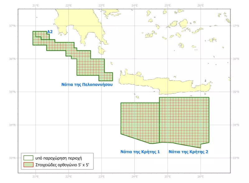 υδρογονάνθρακες Κρήτη