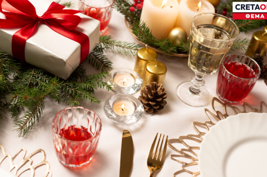 χριστουγεννιατικο τραπεζι