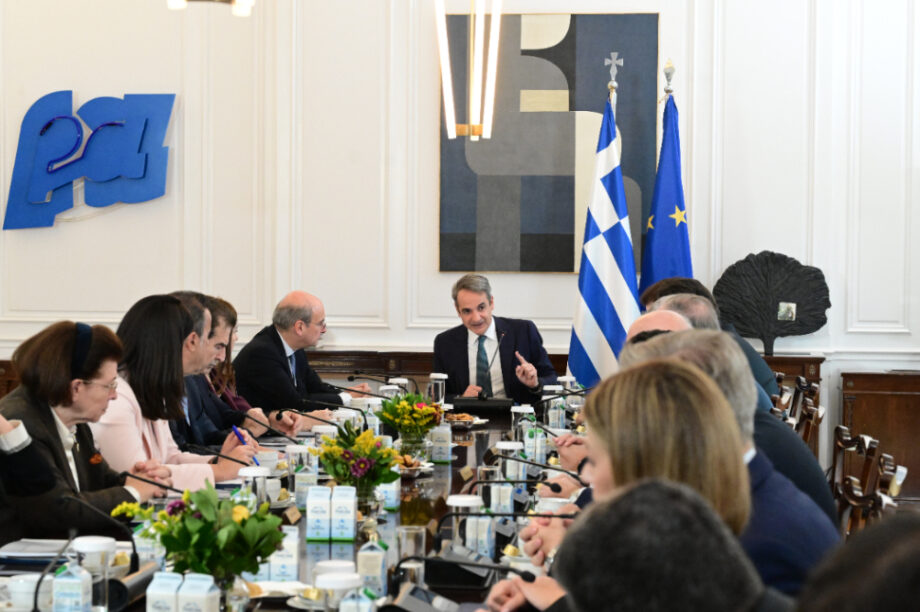 Υπουργικό συμβούλιο