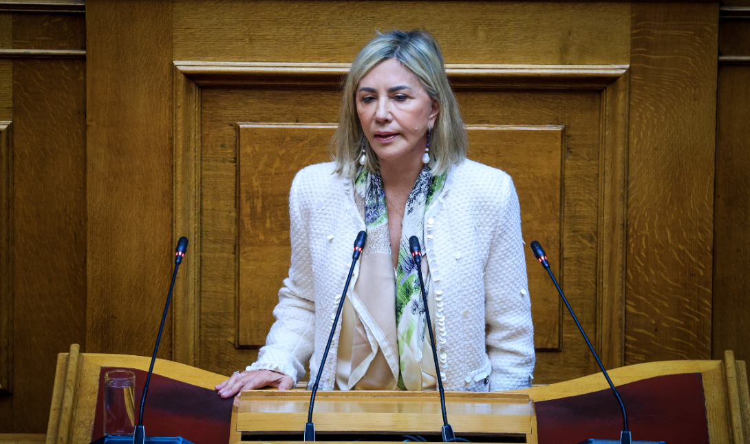 Βουλή: Άρση ασυλίας για την βουλευτή της Νέας Δημοκρατίας, Ζέττα Μακρή
