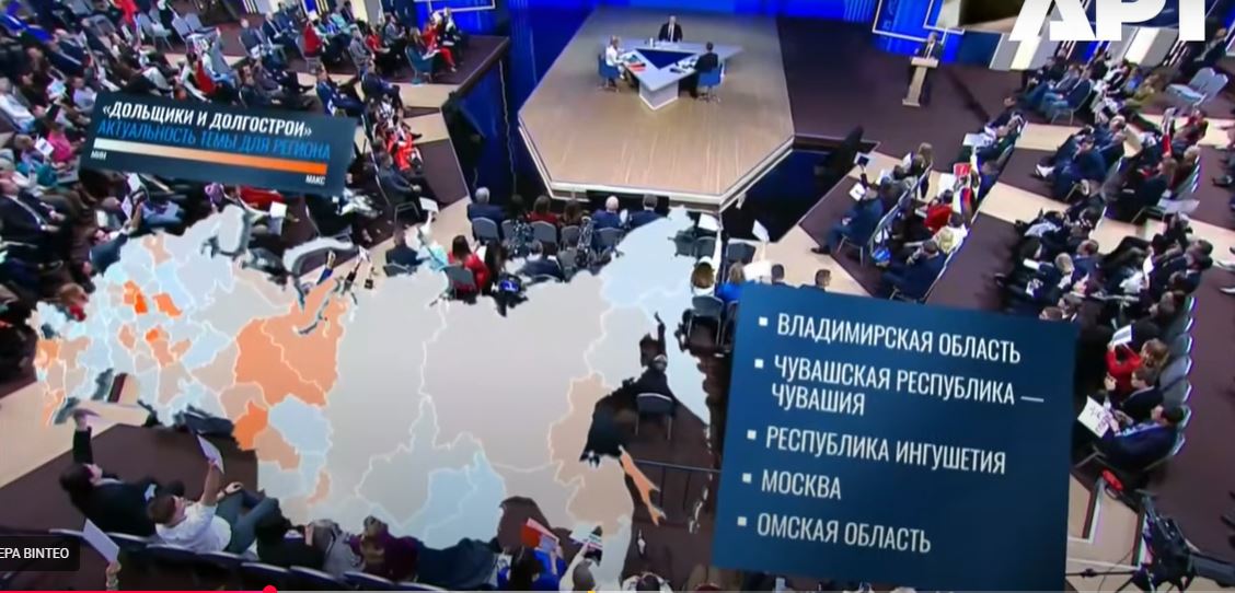 Πρόταση γάμου on camera κατά την διάρκεια της Συνέντευξης Τύπου του Βλαντιμίρ Πούτιν – Δείτε βίντεο