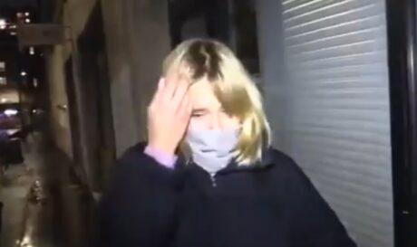 Στιγμιότυπο οθόνης