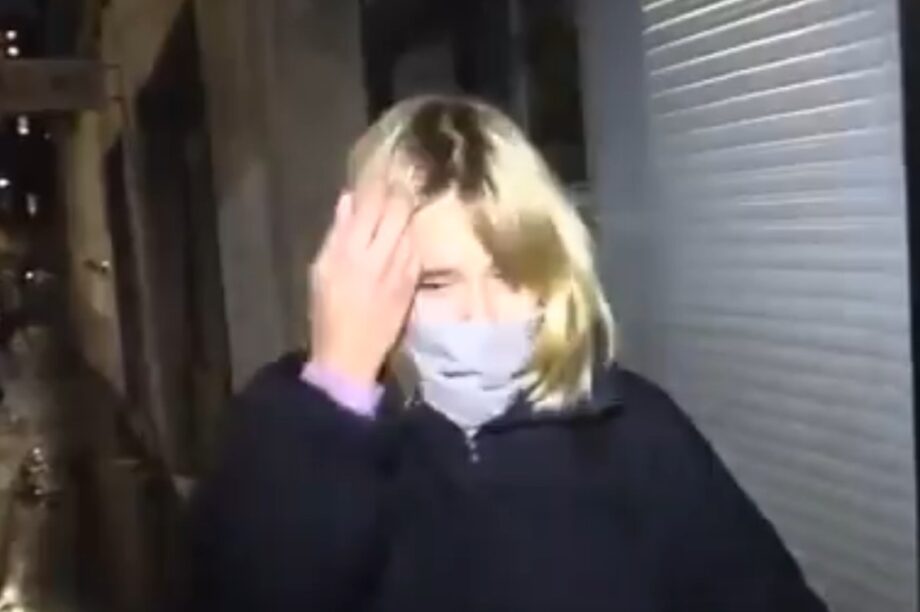 Στιγμιότυπο οθόνης