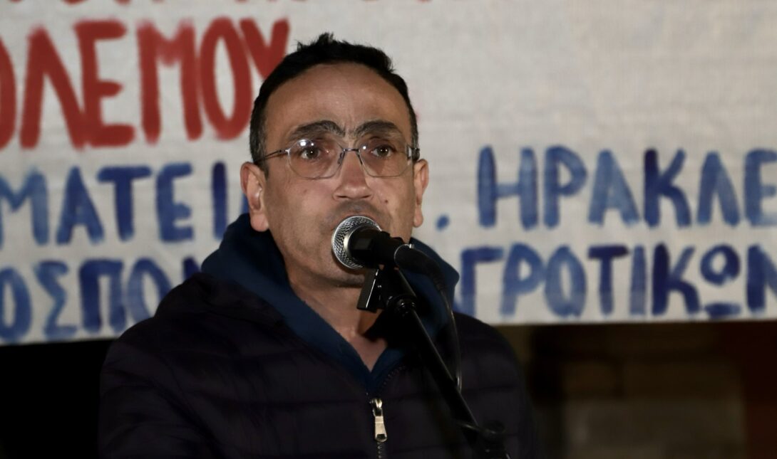 Βρύσαλης Δημήτρης