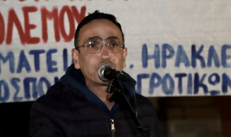 Βρύσαλης Δημήτρης