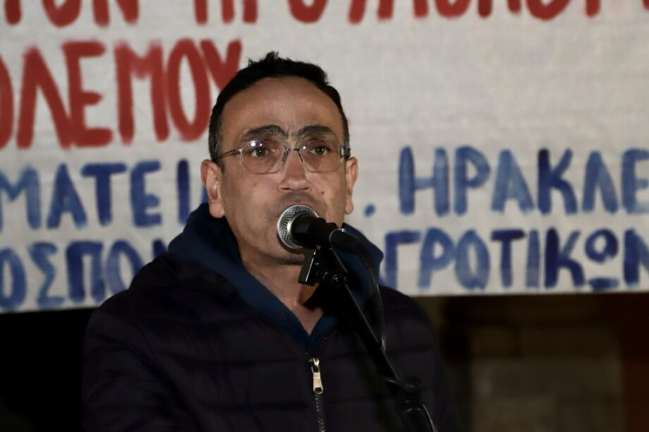 Βρύσαλης Δημήτρης