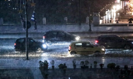 κακοκαιρία