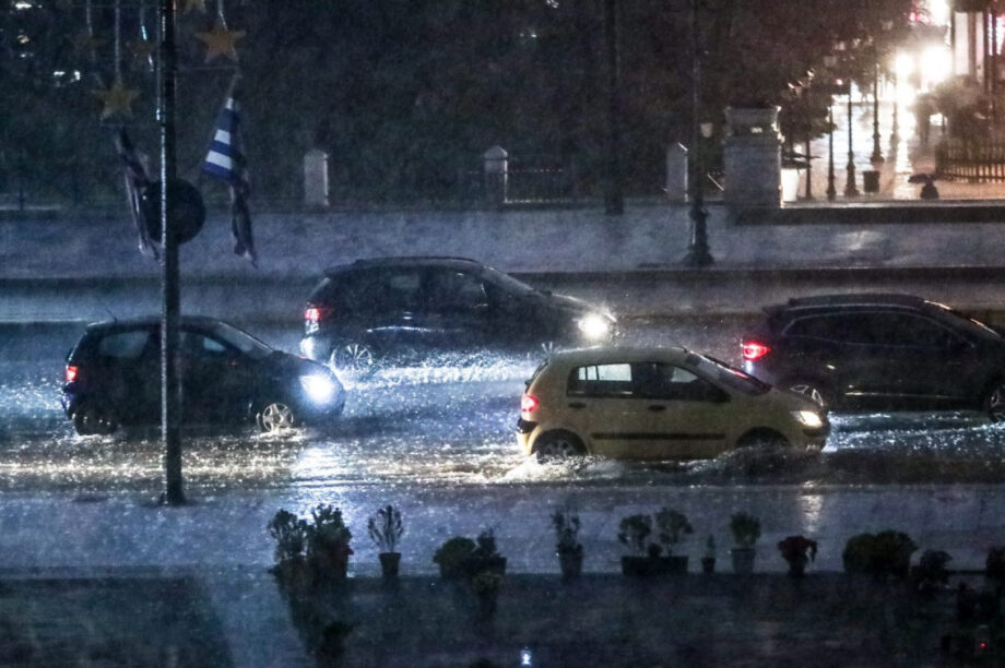 κακοκαιρία