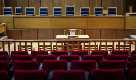 ΔΙΚΑΣΤΗΡΙΑ ΔΙΚΗ ΔΙΚΑΣΤΙΚΟΣ