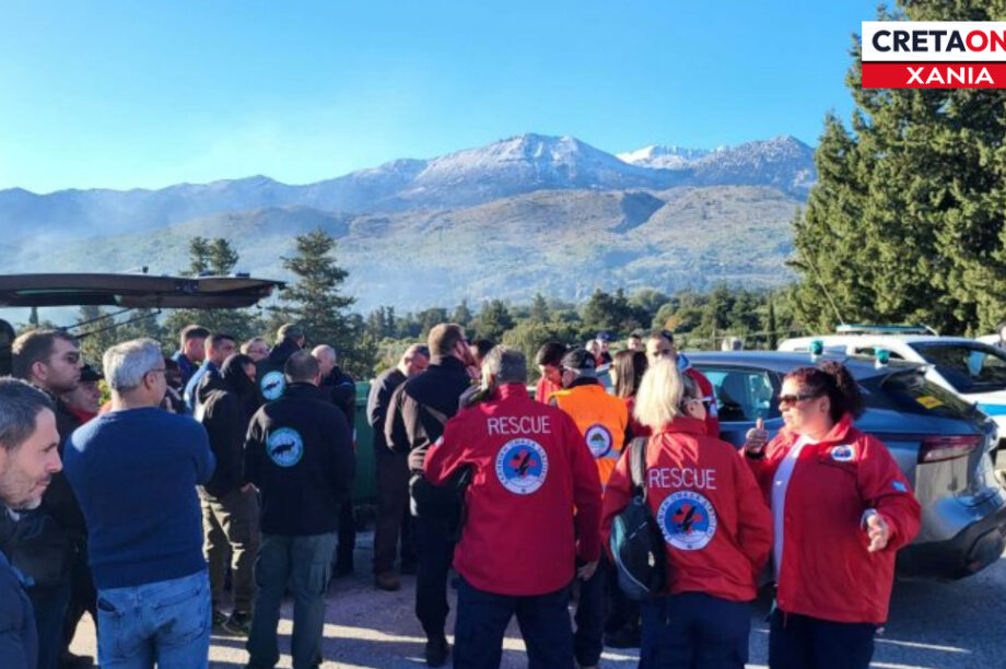 ΕΡΕΥΝΕΣ ΤΣΙΚΟΠΟΥΛΟΣ