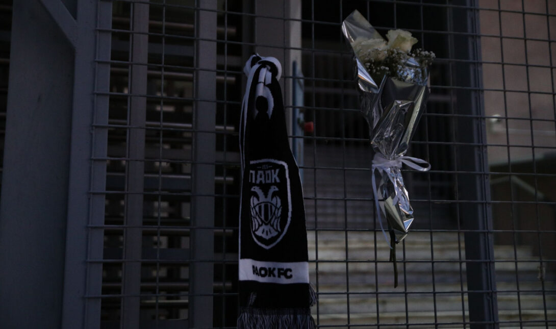 ΠΑΟΚ ΤΡΑΓΩΔΙΑ