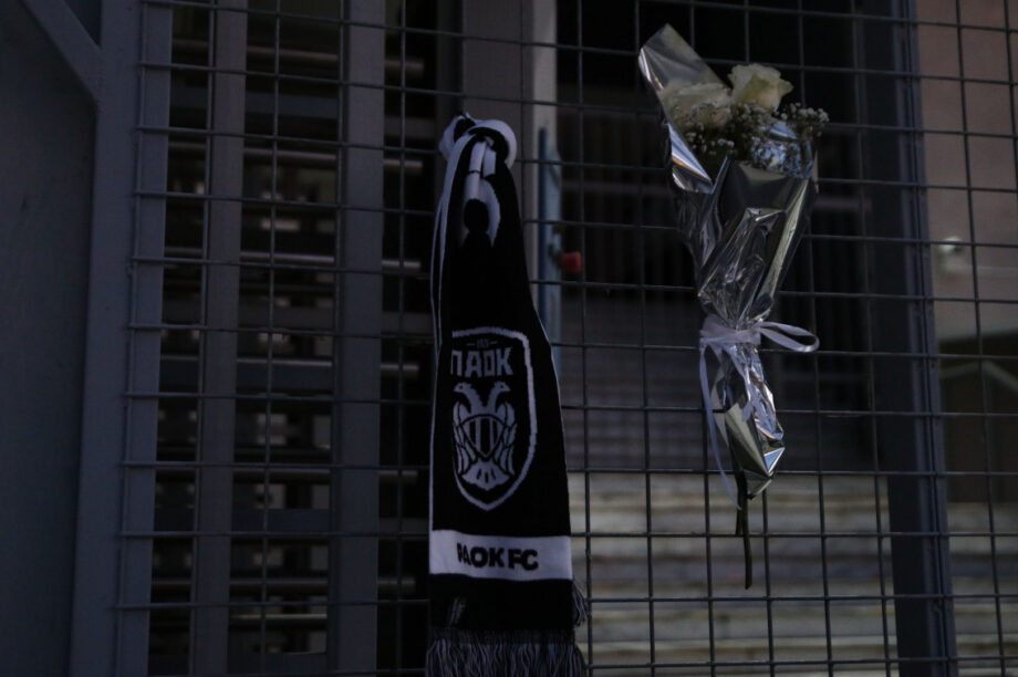 ΠΑΟΚ ΤΡΑΓΩΔΙΑ