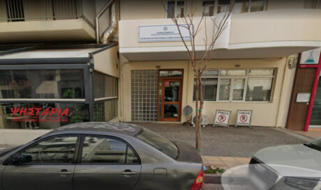 Περιεφερειακή διεύθυνση Κρήτης