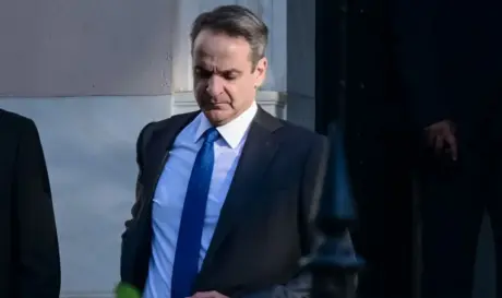 Μητσοτάκης