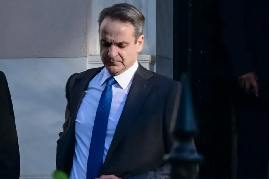 Μητσοτάκης