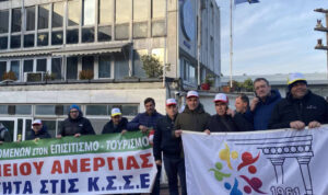 Ξενοδοχοϋπάλληλοι Ηρακλείου: Έπιασε τόπο η κατάληψη στη ΔΥΠΑ – Μέσα σε ένα απόγευμα πληρώθηκαν 5.700 άνεργοι!