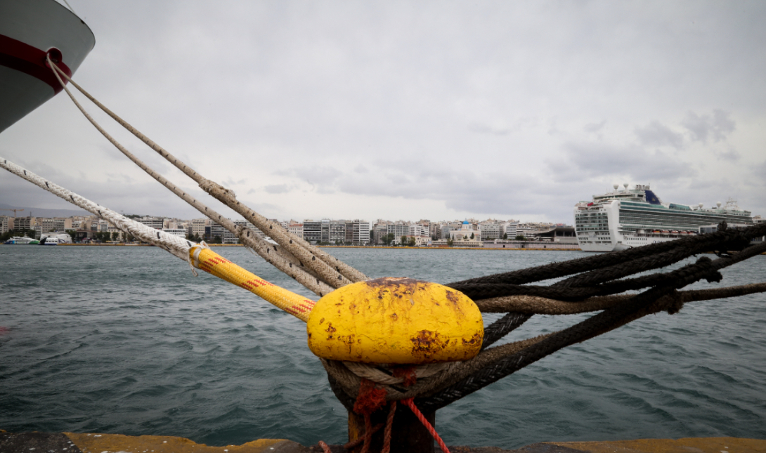 Κρήτη: Προβλήματα στα ακτοπλοϊκά δρομολόγια λόγω ανέμων – Δεν έδεσαν τα πλοία στη Μήλο