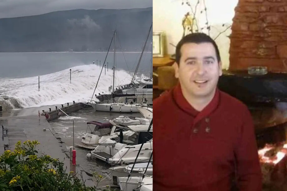 λιμενικος Άστρος