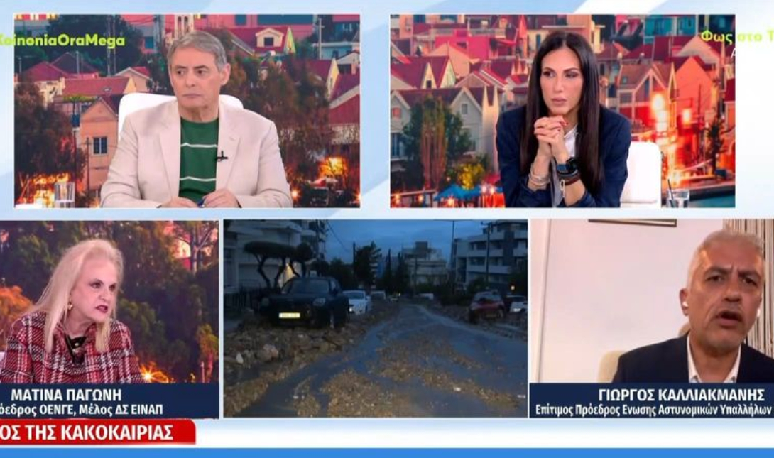 Χαμός στον «αέρα»: Έντονος καβγάς ανάμεσα σε Παγώνη και Καλλιακμάνη με αφορμή το θάνατο της 56χρονης στη Γλυφάδα