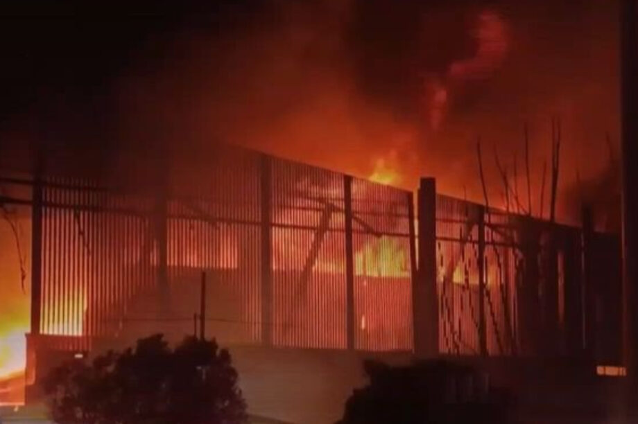 Φωτιά εργοστάσιο