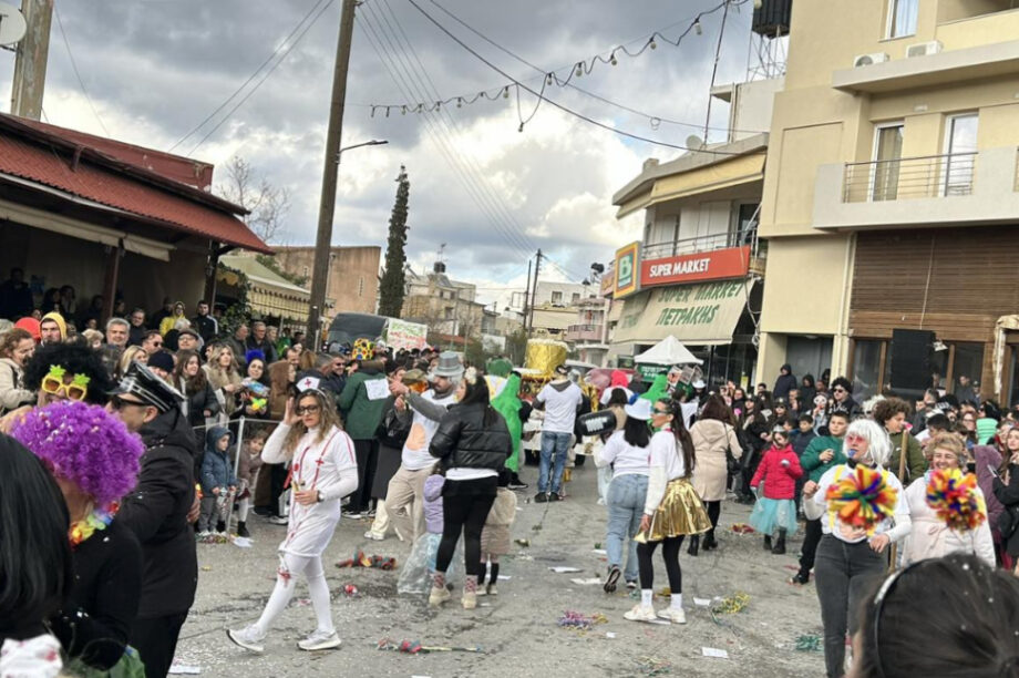 Καρναβάλι Καστέλι