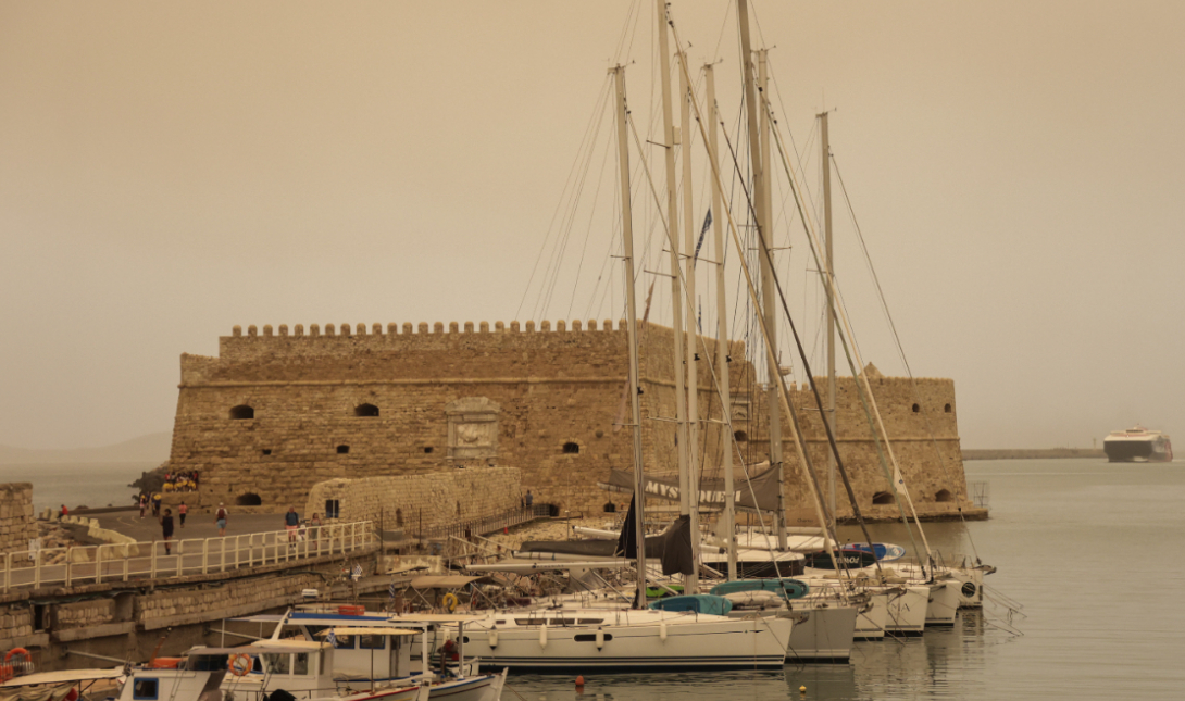 Αφρικανική σκόνη Κούλες