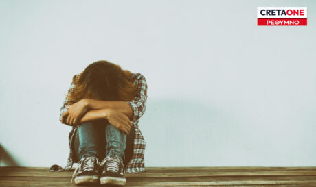 Κακοποίηση Ρέθυμνο