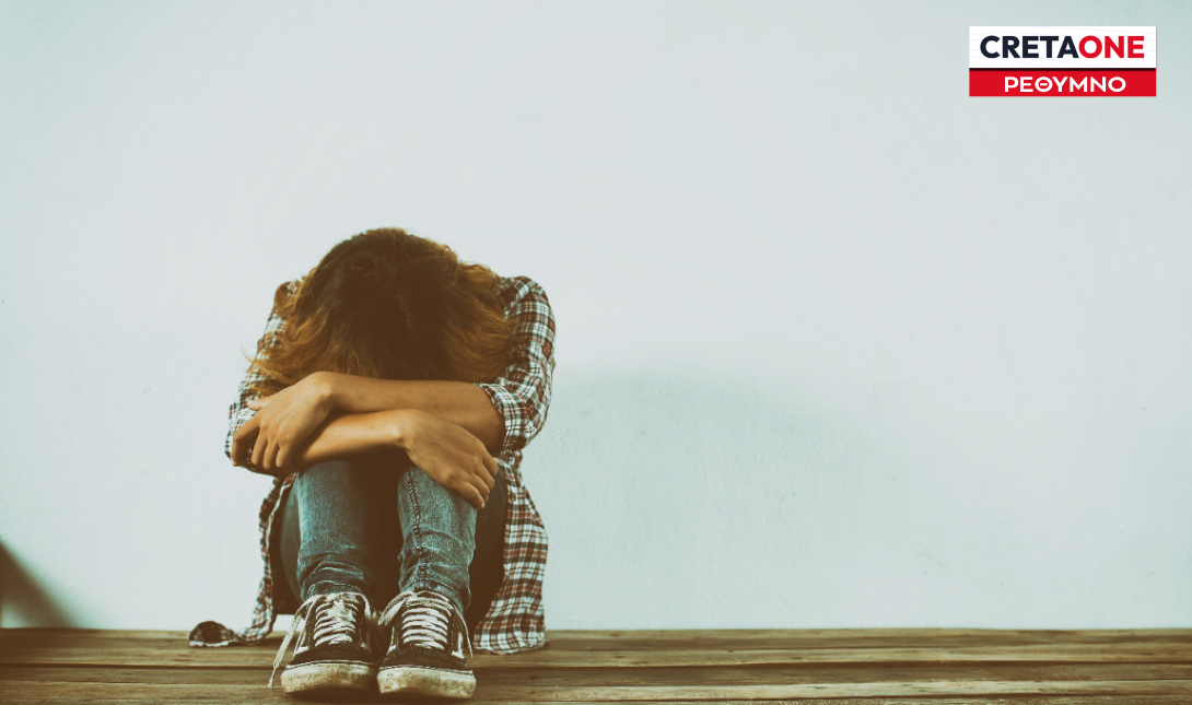 Κακοποίηση Ρέθυμνο