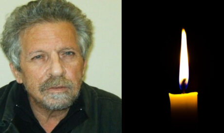 Παντινάκης