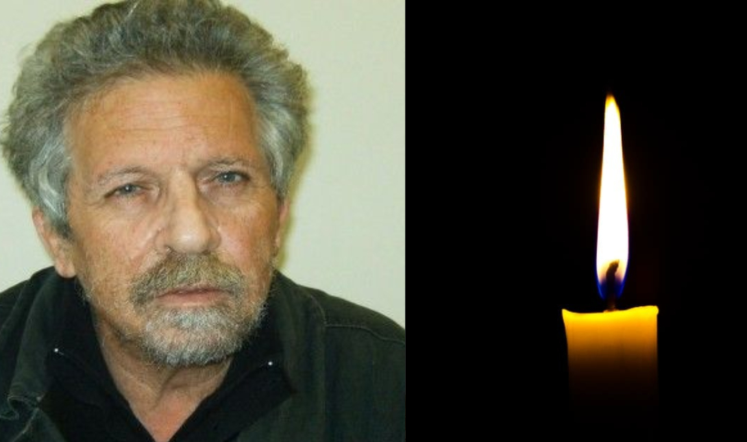 Παντινάκης