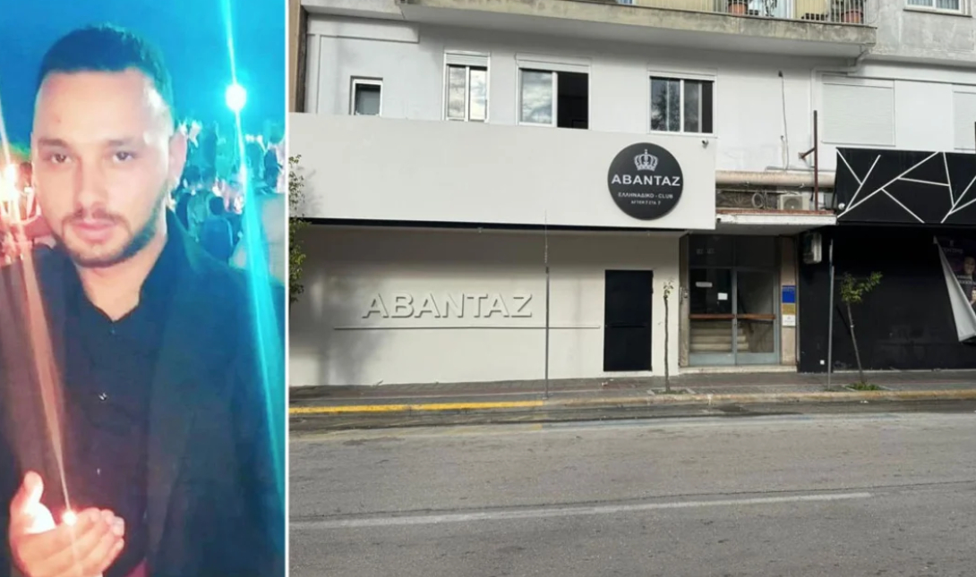 Θρήνος στην Πάτρα: Αυτός είναι ο 30χρονος που ξυλοκοπήθηκε μέχρι θανάτου σε νυχτερινό κέντρο