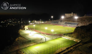 Δήμος Ανωγείων: Χρηματοδότηση 37.200 € για την αναβάθμιση του Δημοτικού Σταδίου