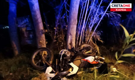 Τροχαίο μηχανή