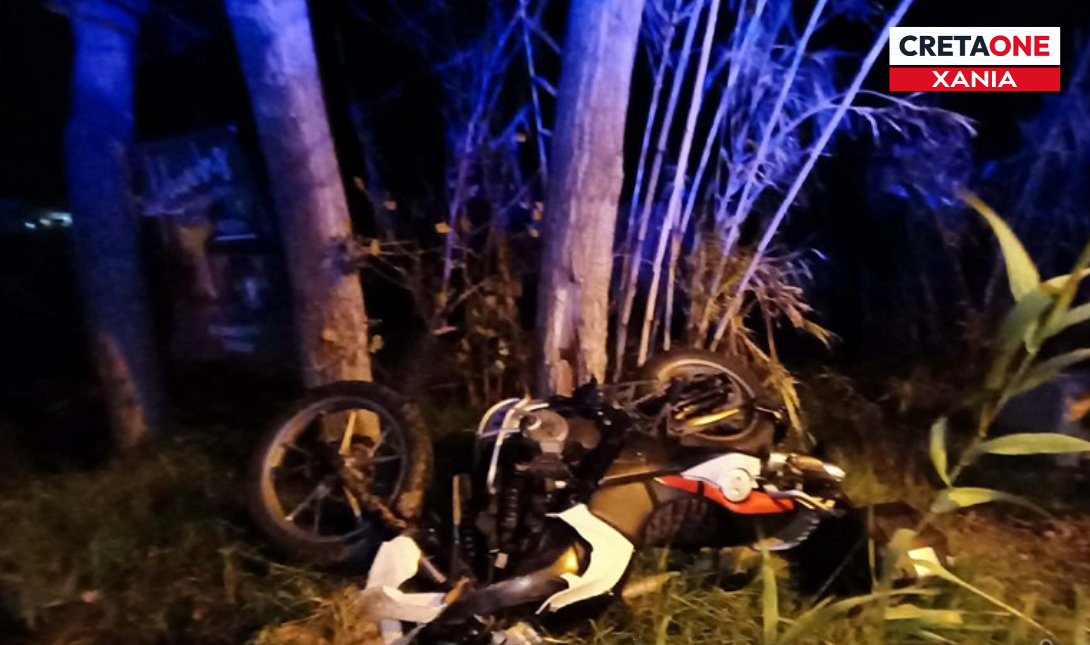 Χανιά: Ψάχνουν τον οδηγό που χτύπησε και εγκατέλειψε μοτοσυκλετιστή – Στο νοσοκομείο 48χρονος (φωτογραφίες)