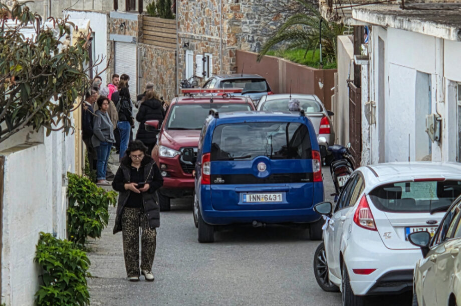 Νεκρός Ανώπολη