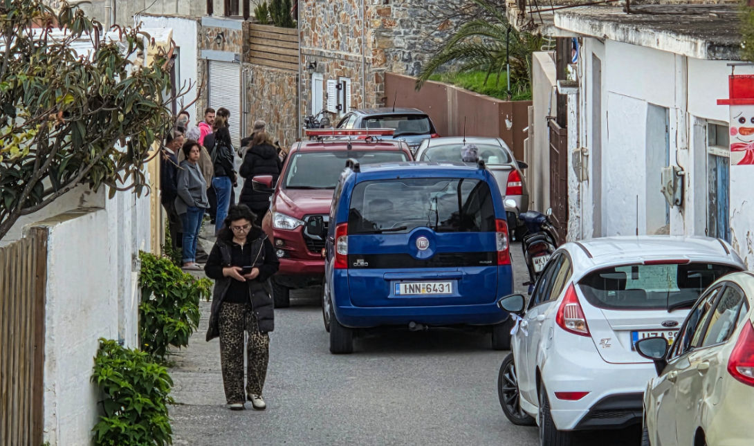 Νεκρός Ανώπολη