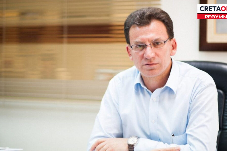 Γιώργος Παπακωνσταντής