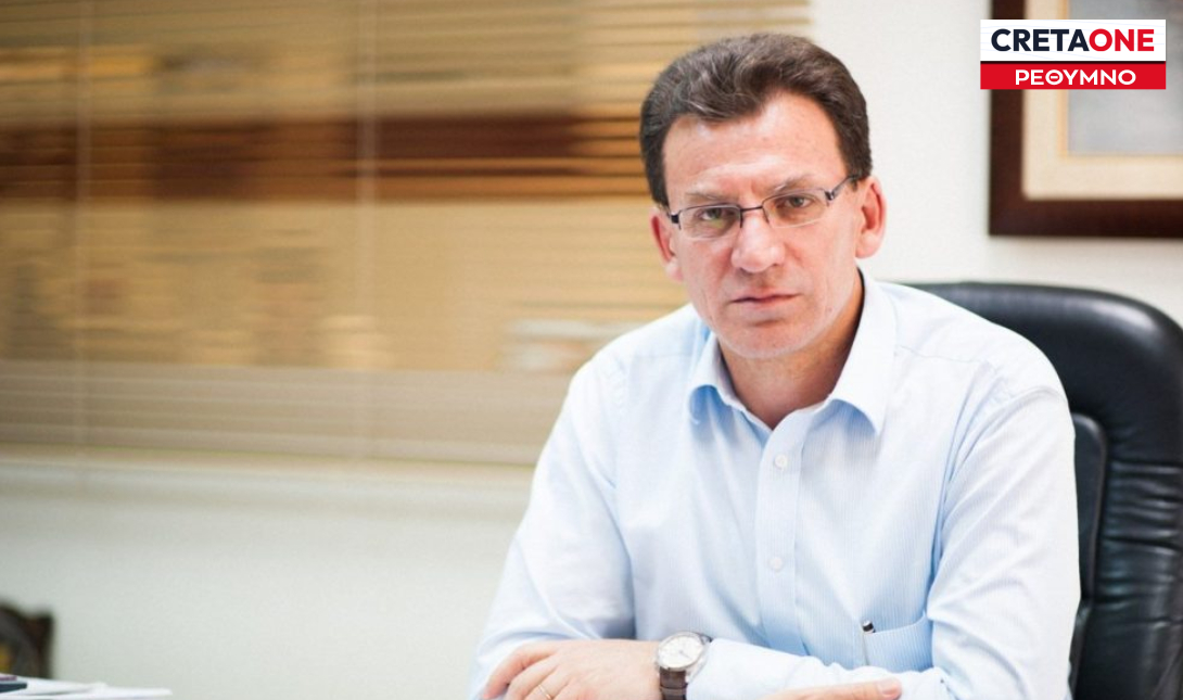 Γιώργος Παπακωνσταντής